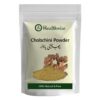 Chobchini Powder