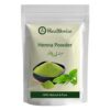 Henna Powder